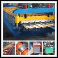 Metal Roof Sheet Manufacturing Equipment